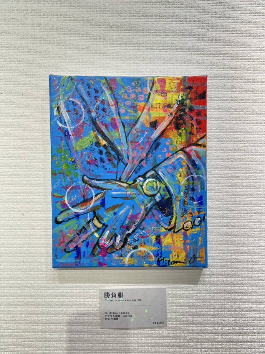 ★Certificat d'authenticité★Peinture originale Art Art contemporain Dessin Toile Peinture abstraite Ginza, Ouvrages d'art, Peinture, acrylique, Entaille