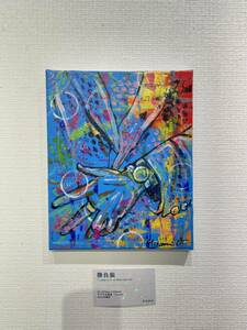 Art hand Auction ★真作証明★絵画原画 アート 現代アート ドローイング キャンバス 抽象画 銀座, 美術品, 絵画, アクリル, ガッシュ