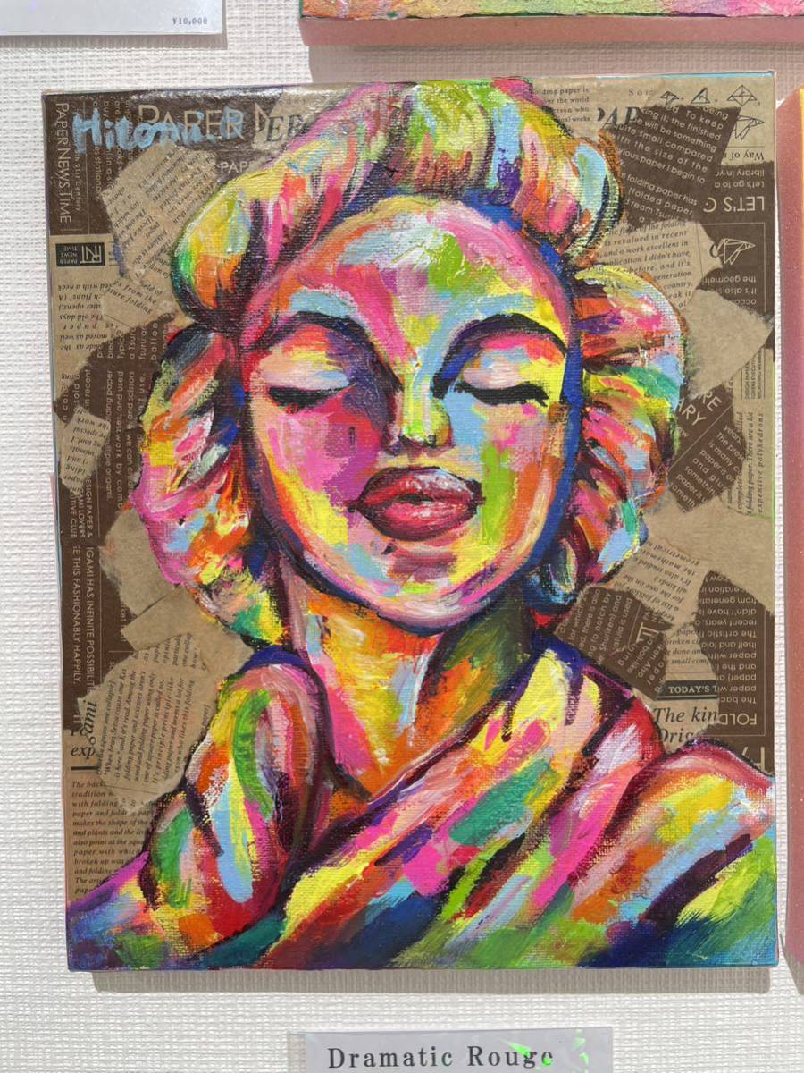 Yahoo!オークション -「アート作品」(油彩) (絵画)の落札相場 Yahoo!オークション -「アート作品」(油彩) (絵画)の落札相場