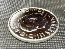 31.1グラム 2023年 (新品) イギリス「ブリタニア」純銀 1オンス 銀貨 (チャールズ3世)_画像6