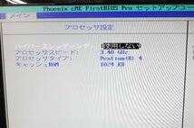 F4855【現状品】NEC FC-S34Y FC98-NXシリーズ Pentium4 3.4GHz /メモリ:1GB/Quadro FX540/CD-ROM/HDD:なし BIOS表示OK_画像3