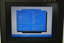 F4887【現状品】IBM　ThinkPad 235 2607-10J_画像3