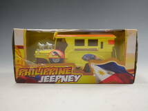 ◆CORGI【THE QUEEN'S GOLDEN JUBILEE 1952-2002】他 ミニカー計4台 まとめて GILBOW KULTURA Philippine Jeepney 未使用未開封 コーギー_画像8