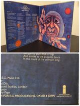 英原盤 King Crimson In The Court Of The Crimson King A2/B4 ILPS9111 キングクリムゾン 宮殿 UKオリジナル_画像4