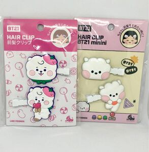 ☆新品未開封☆ RJ 2点セット ソロモン商事 BT21 minini ゼリーキャンディ 前髪クリップ ヘアクリップ