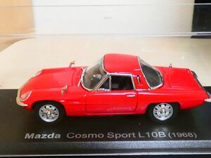 国産 名車コレクション 1/43 マツダ コスモ スポーツ L10B 1968 赤 ケース固いです。 アシェット 旧車 クラシックカー ミニカー S2