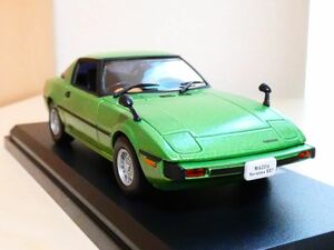 国産名車コレクション 1/43 マツダ サバンナ ＲＸ7 1978 ② アシェット 旧車 クラシックカー ミニカー N