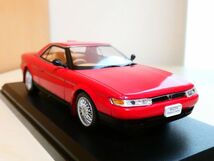 国産名車コレクション 1/43 マツダ ユーノス コスモ 1990 ② アシェット 旧車 クラシックカー ミニカー N_画像1