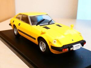 国産 名車コレクション 1/43 日産 フェアレディＺ 1978 黄色 アシェット 旧車 クラシックカー ミニカー S2