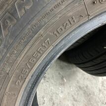 バリ山！2019年製！225/65R17 ダンロップ GRANDTREK グランドレック PT3 4本 検: RAV4 アルファード ハリアー エクストレイル CX-5 CX-8_画像8