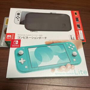 ☆新品☆未開封☆任天堂スイッチライト☆Nintendo Switch Lite ターコイズ＋コンビネーションポーチ(黒色)とセットで☆