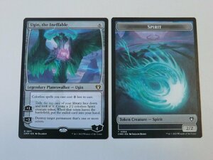 MTG 美品 【人知を超えるもの、ウギン】 （レア） 統率者マスターズ CMM 英 2枚迄