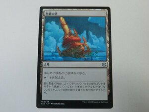 MTG 美品 【聖遺の塔】 （アンコモン） イクサラン：失われし洞窟 LCC 日 2枚迄