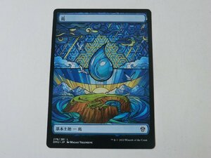 MTG 美品 【島（フルアート）】 （コモン） DMU 日 33枚迄