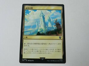 MTG 美品 【統率の塔】 （コモン） 指輪物語：中つ国の伝承 LTC 日 9枚迄