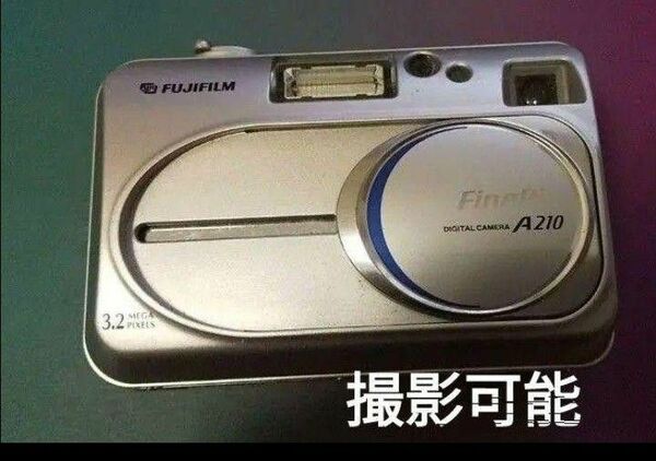 富士フイルム　FINEPIX A220 単3電池駆動