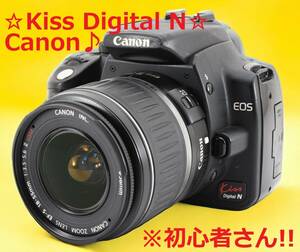 初心者さんにおすすめ♪ Canon キャノン EOS kiss N #6706