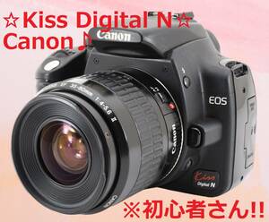 初心者さんにおすすめ!! Canon キャノン EOS kiss N #6624