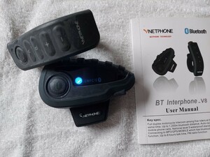 バイク　インカム　V8　Bluetooth　ハンドルリモコン　ツーリング　５人同時通話