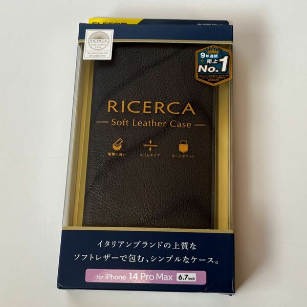 エレコム iPhone 14 Pro Max RICERCA ソフトレザーケース PM-A22DPLFYILNV ロイヤルネイビー