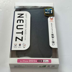 iPhone 14 Pro NEUTZ ソフトレザーケース 磁石付 PM-A22CPLFY2NV（ネイビー）