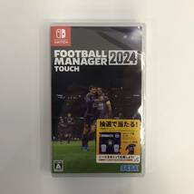 未開封 Nintendo Switch ニンテンドースイッチ ソフト FOOTBALL MANAGER 2024 TOUCH フットボールマネージャー G240116-51_画像1