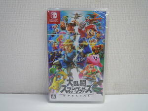 【1円スタート!/未開封】Nintendo Switch ソフト ★大乱闘スマッシュブラザーズ SPECIAL★ ニンテンドースイッチ/スマブラSP G240122-64