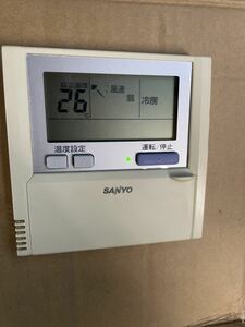 （545）SANYO サンヨー 業務用 パッケージ リモコン ＲＣＳ－ＳＨ８０ＥＱ　業務用エアコンリモコン 中古 通電確認済み 送料一律230円