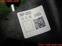 1UPJ-11907560]シビック タイプR(FD2)MTシフトレバー 中古_画像4