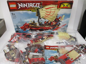 【1-83】LEGO NINJAGO ニンジャゴー 空中戦艦バウンティ号 71705 説明書あり