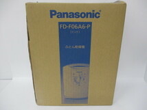 【1-209】パナソニック ふとん乾燥機 ピンク　FD-F06A6-P　未使用_画像4