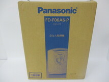 【1-209】パナソニック ふとん乾燥機 ピンク　FD-F06A6-P　未使用_画像2