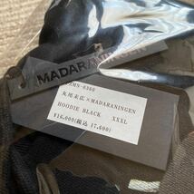 丸尾末広×MADARANINGEN HOODIE BLACK サイズXXXL 定価17,600円(税込) 新品未開封 送料無料 DIR EN GRY sukekiyo マダラニンゲン_画像4