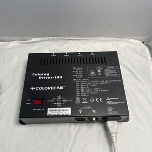 「2FT23」200W LED DMX Driver with Various Built-in Functions