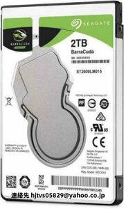 新品 Seagate Barracuda ST2000LM015 2.5 2TB 内蔵ハードディスク HDD PS4 動作確認済み 2年保証 6Gb/s 128MB 5400rpm