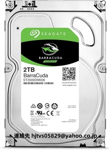 新品 Seagate BarraCuda ST2000DM006 3.5 2TB 内蔵ハードディスク HDD 2年保証 6Gb/s 64MB 7200rpm