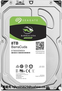 新品 Seagate BarraCuda ST8000DM004 3.5 8TB 内蔵ハードディスク HDD 2年保証 6Gb/s 256MB 5400rpm