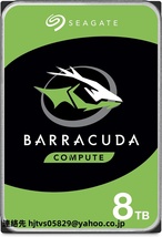 新品 Seagate BarraCuda ST8000DM004 3.5 8TB 内蔵ハードディスク HDD 2年保証 6Gb/s 256MB 5400rpm_画像2