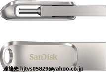 新品 SanDisk USBメモリー256GB USB3.1 Gen1-A/Type-C 両コネクタ搭載Ultra Dual Drive Luxe 回転式_画像3