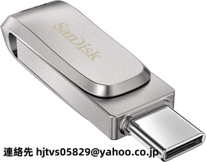 新品 SanDisk USBメモリー256GB USB3.1 Gen1-A/Type-C 両コネクタ搭載Ultra Dual Drive Luxe 回転式
