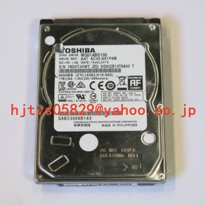 新品 東芝 MQ01ABD100 1TB SATA III 5400 RPM 2.5インチ 内蔵 ラップトップ ハードドライブ