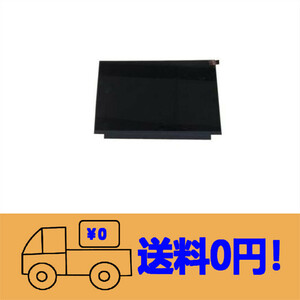  new goods Toshiba dynabook R63/F R63/G R63/J R63/K repair for exchange liquid crystal panel 13.3 -inch 1366X768