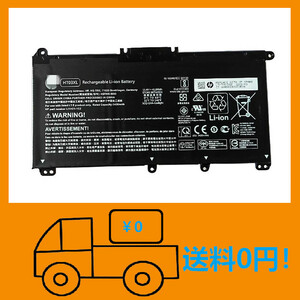新品 高品質 HP 14-CE0025TU 14-CE0034TX HT03XL 修理交換用バッテリー11.4V 3420mah/41.04WH