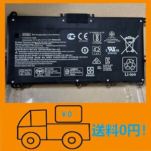 新品 高品質 HP TPN-C139 TPN-I135 TPN-I133 TPN-I134 TPN-Q210 HT03XL 修理交換用バッテリー11.4V 3420mah/41.04WH