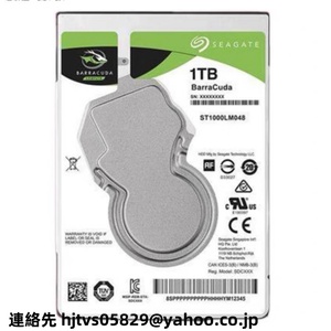 新品 Seagate Barracuda ST1000LM048 2.5 1TB 内蔵ハードディスク HDD ノートブックPC向け 2年保証 6Gb/s 128MB 5400rpm