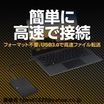 新品 Seagate STKM4000400 4TB 2.5インチ 外付ハードディスク ExpansionポータブルHDD データ復旧3年付 【PS5/PS4】動作確認済み 3年保証_画像4