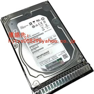 新品 HPE 819201-B21 8TB 3.5 インチ 12G SAS 7.2K LFF 512E SC MDL ハードディスクドライブ