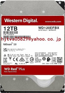 新品 Western Digital WD Red Pro NAS WD221KFGX 22TB 内蔵型 ハードドライブ HDD - 7,200RPM SATA 6Gb/秒 CMR 512MBキャッシュ 3.5インチ