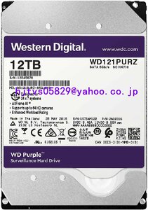 新品 Western Digital WD121PURZ 3.5インチ 12TB WD Purple 監視システム 内蔵HDD