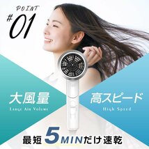 ドライヤー ヘアドライヤー 3段階調整 速乾 恒温ヘアケア 大風量 温度調整 時短 軽量 母の日 プレゼント ギフト 750W/800W_画像5